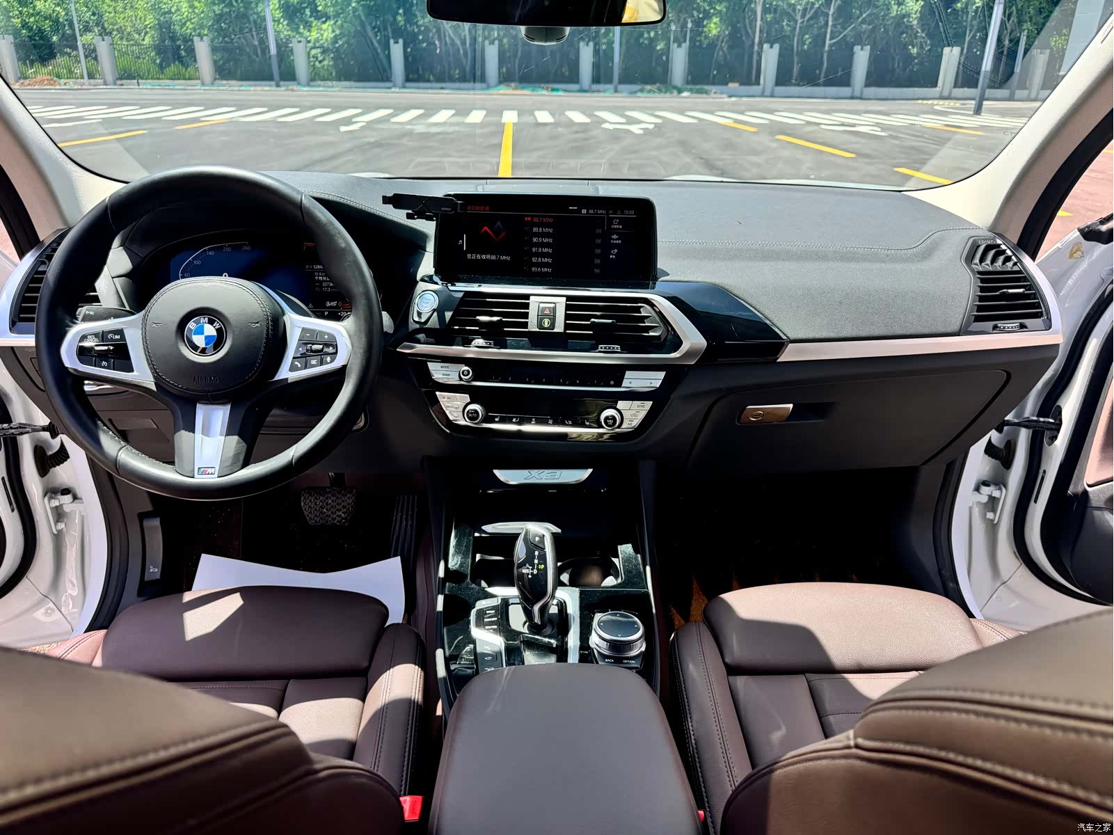 BMW X3, 2020 13