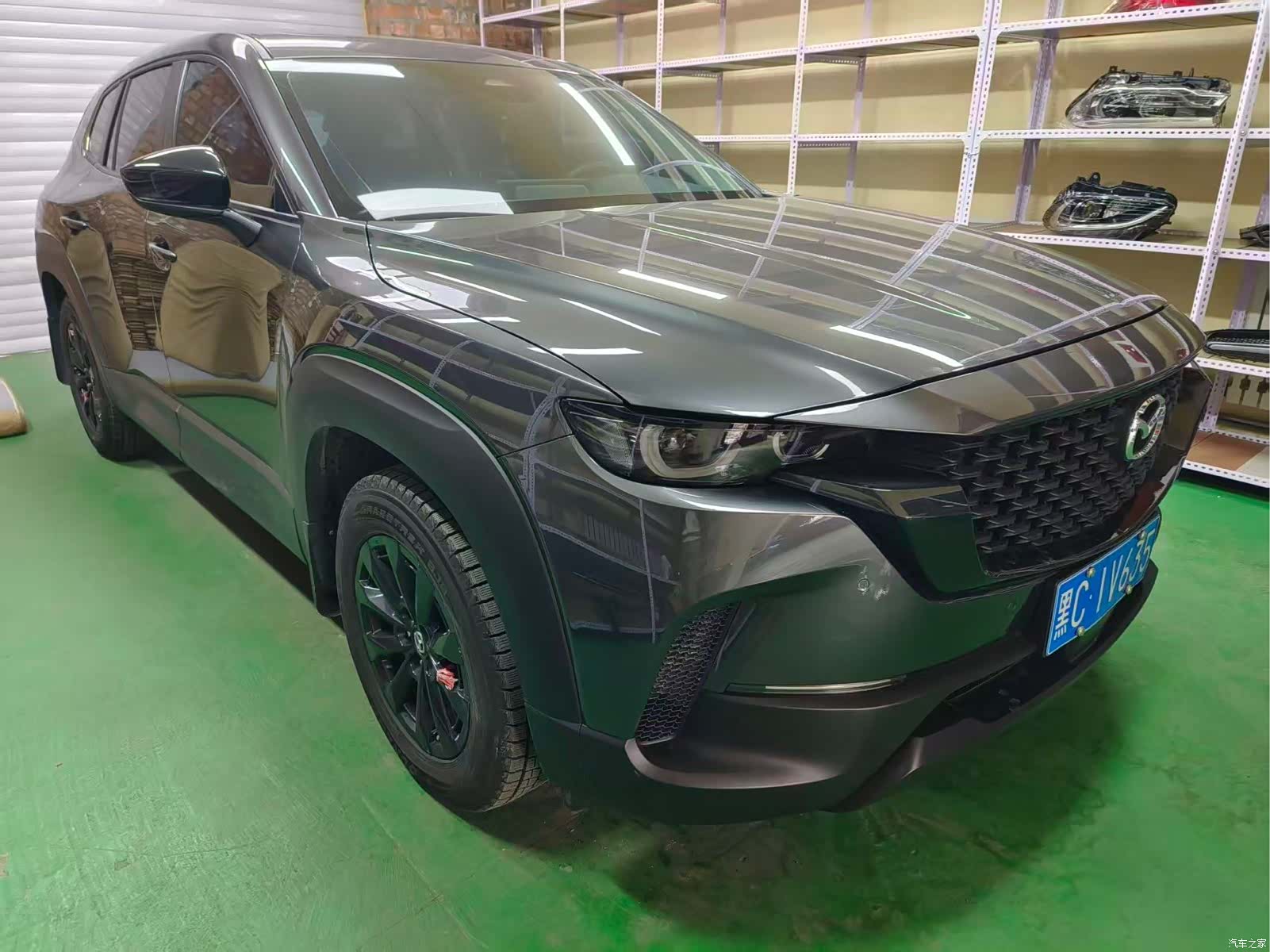 Mazda CX-50, 2023 3