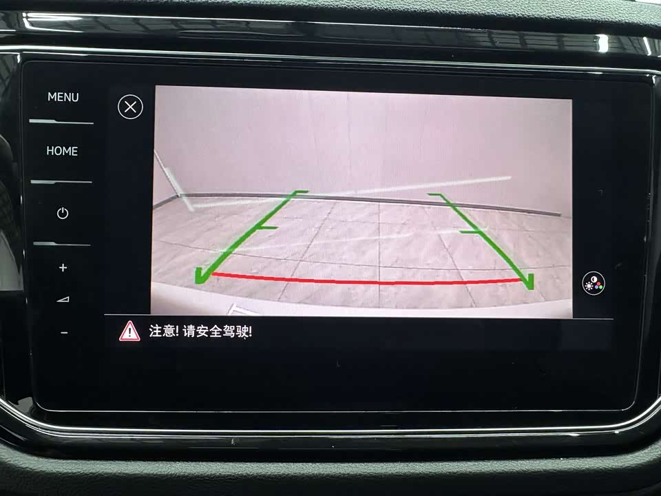 Volkswagen T-ROC exploring Songs