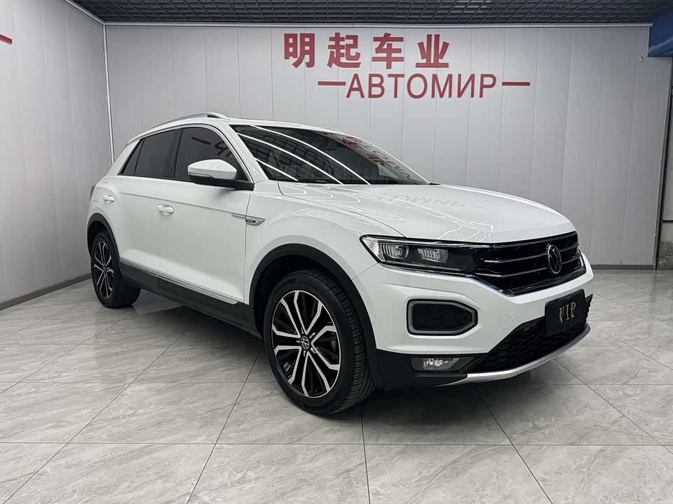 Volkswagen T-ROC exploring Songs
