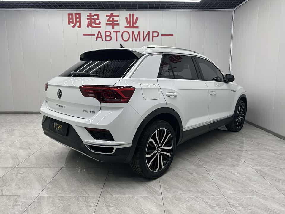 Volkswagen T-ROC exploring Songs