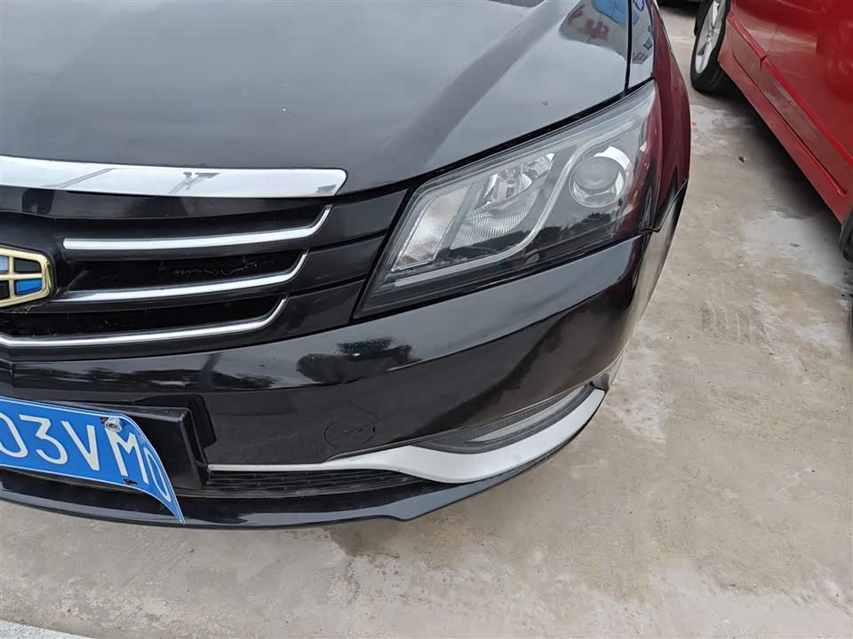 Geely Emgrand