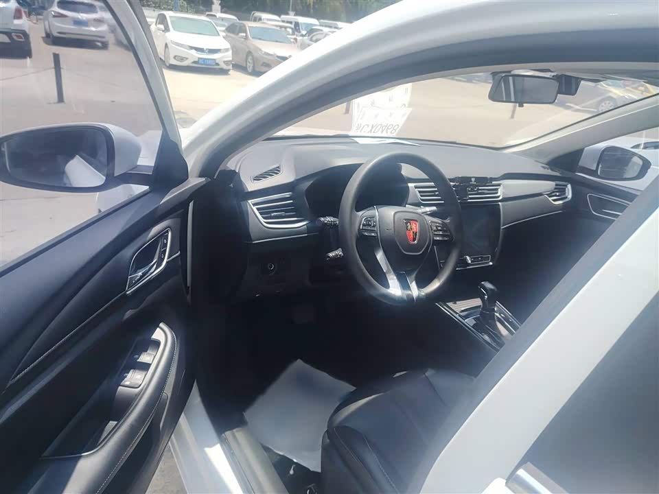 Roewe i5 Roewe i5