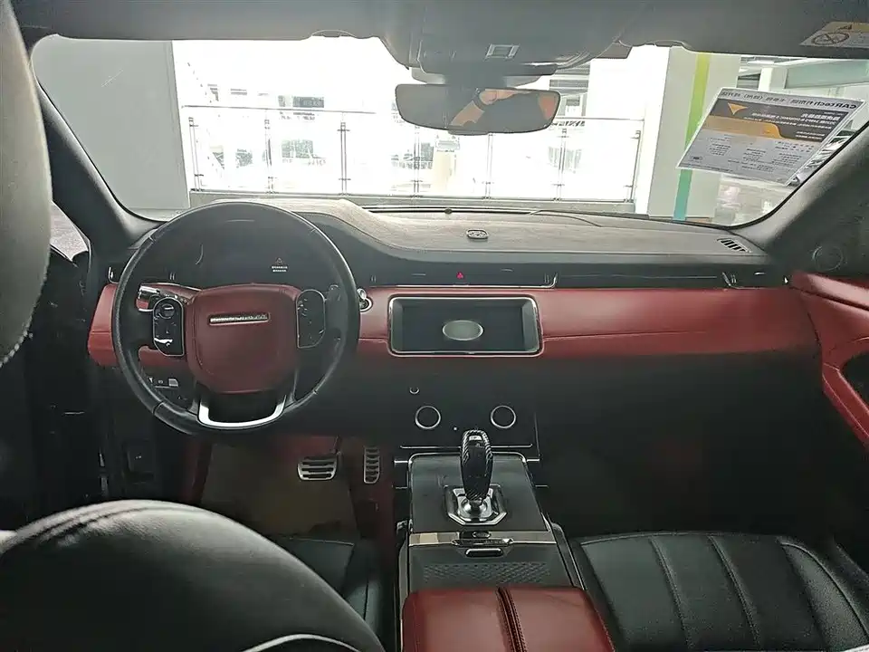 Land Rover Range Rover Aurora