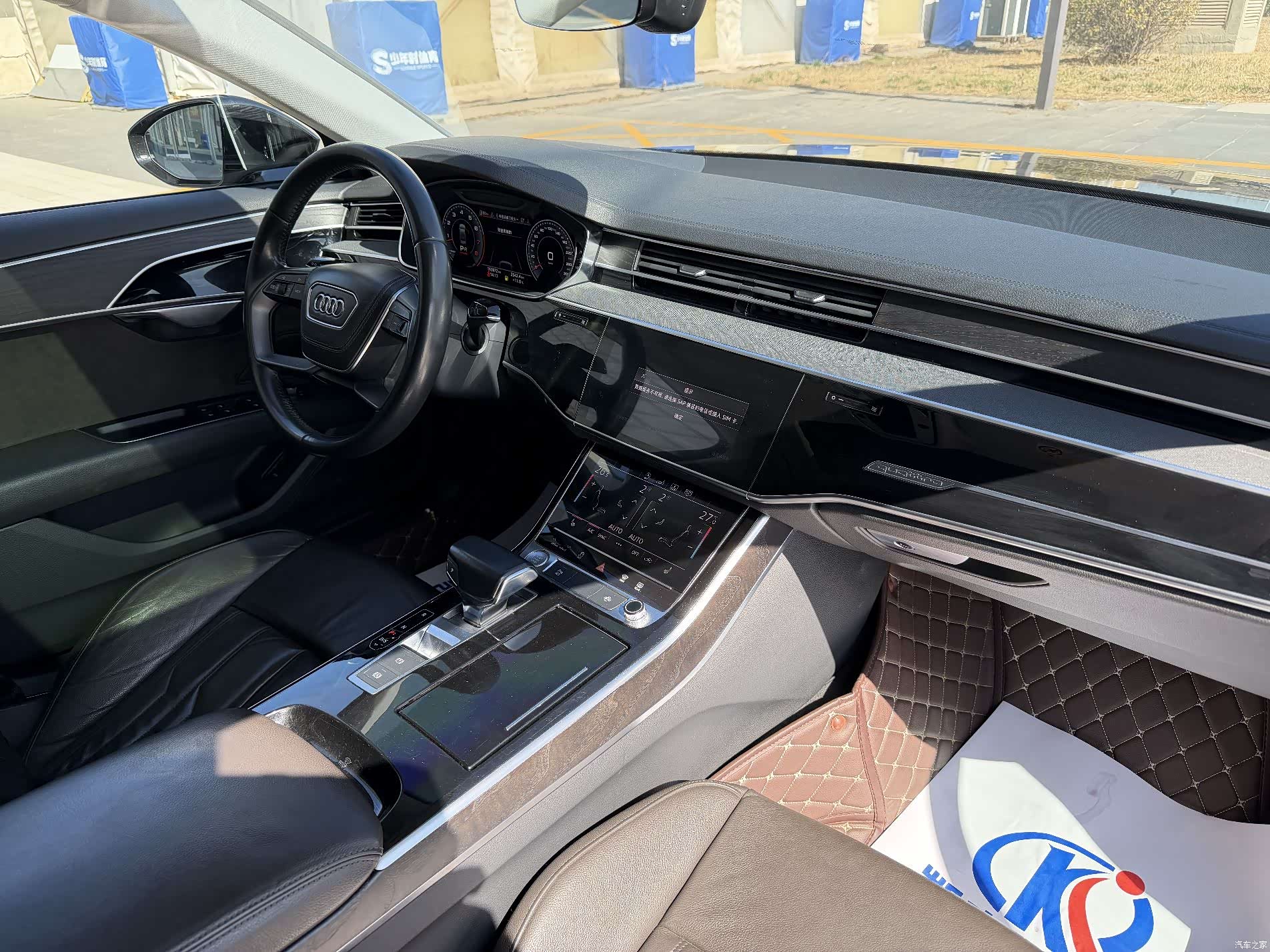 Audi A8L, 2018 11