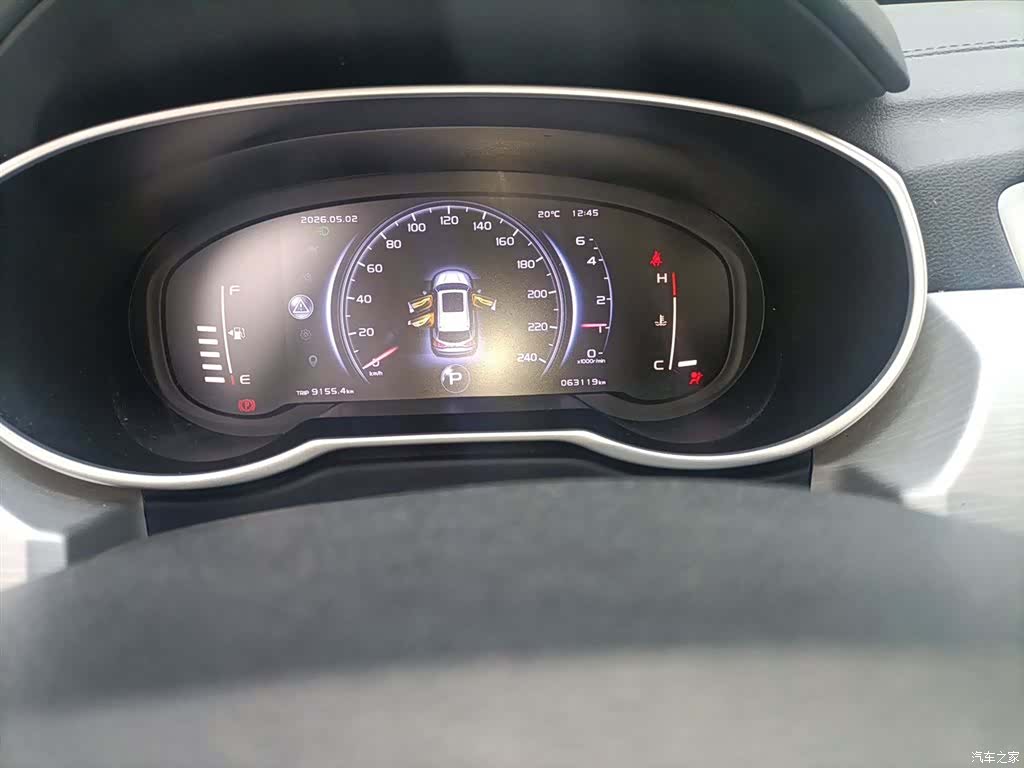Geely Boyue, 2018 все фото