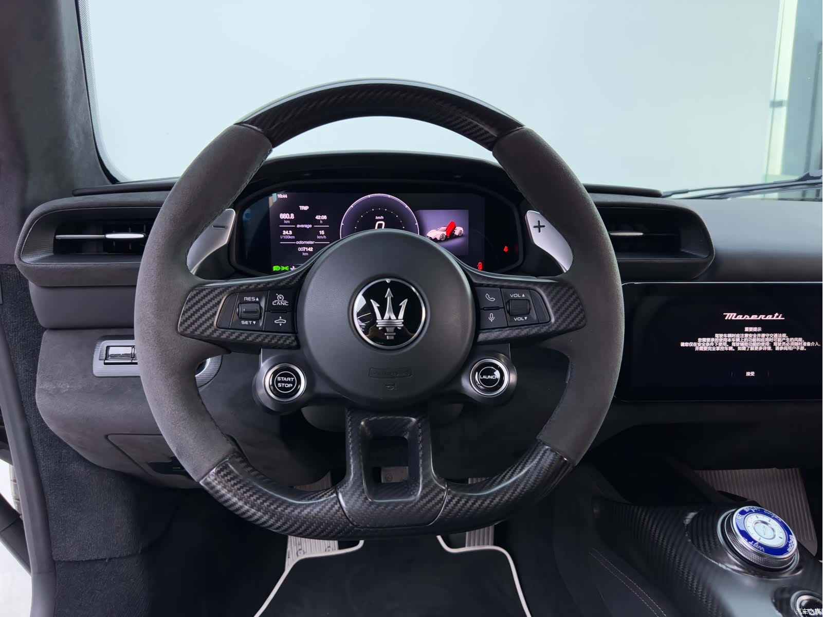 Maserati MC20, 2022 33