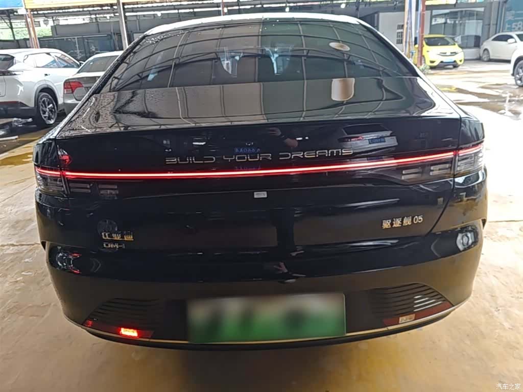 BYD Destroyer 05, 2023 6