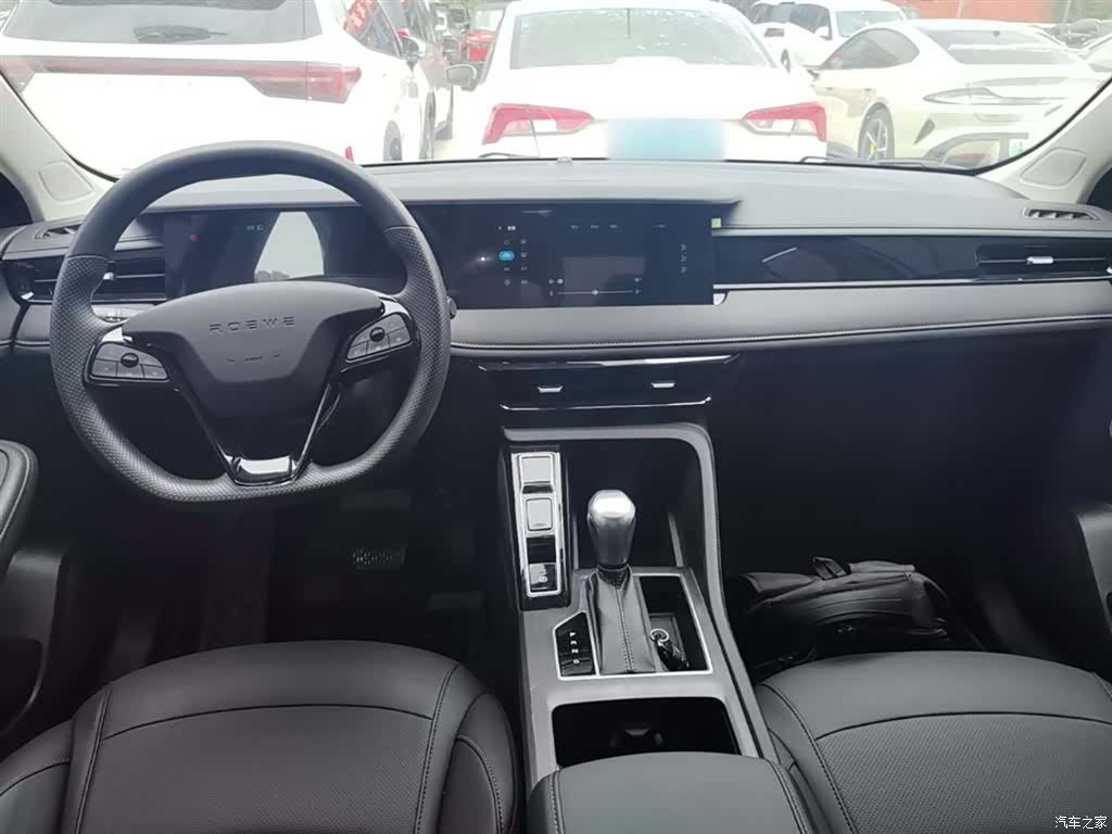 Roewe i5, 2026 10