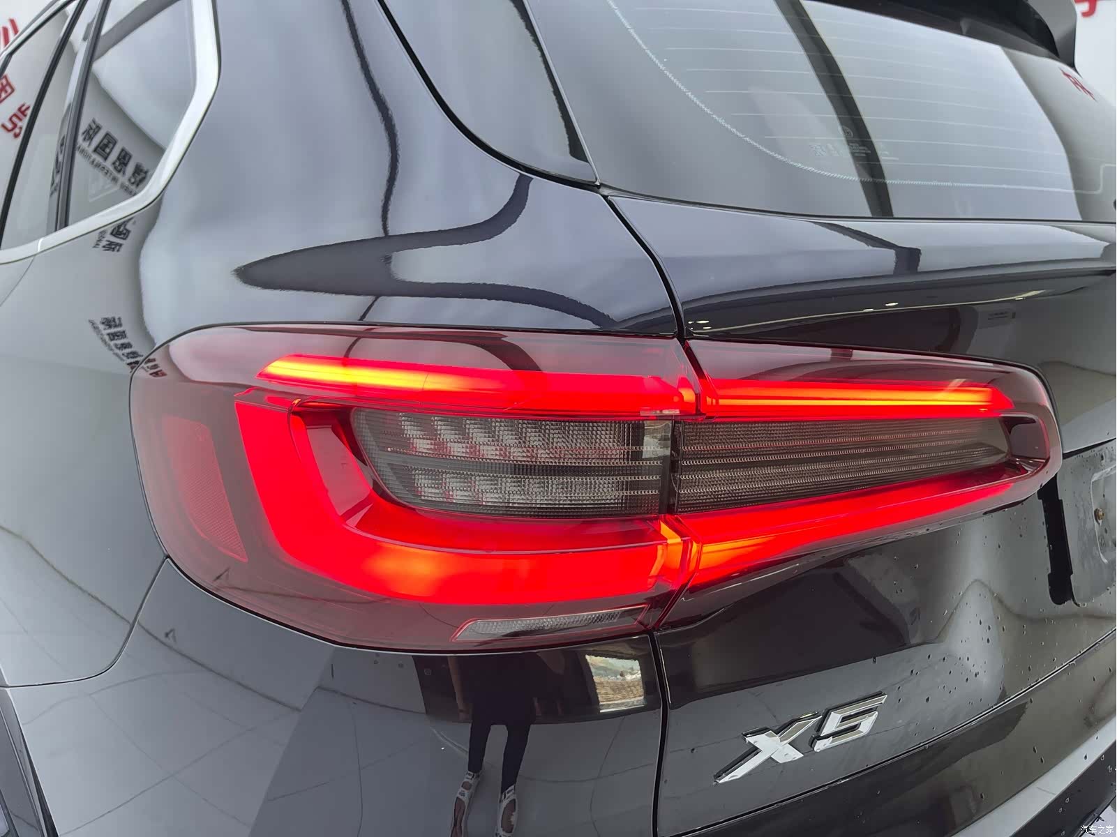 BMW X5, 2023 22