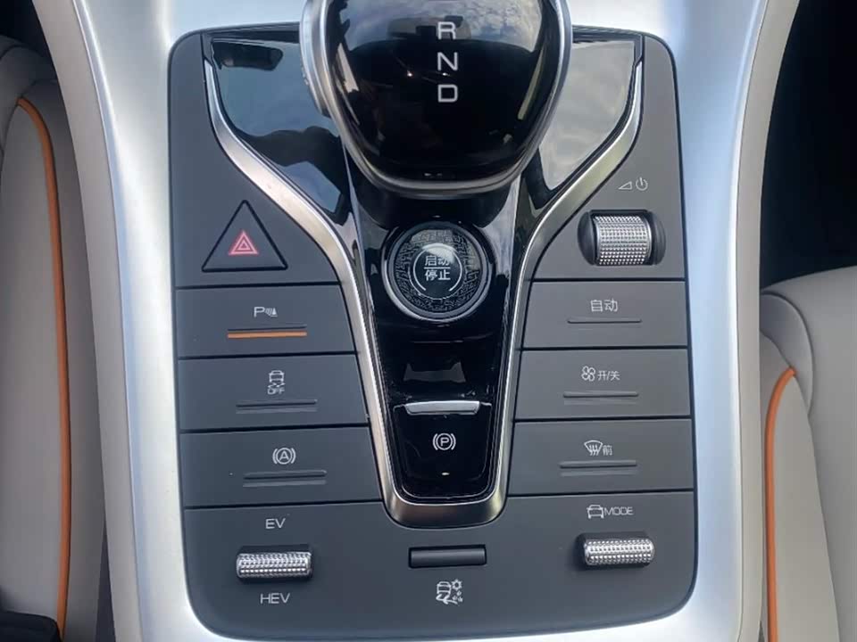 BYD Songjiang BYD Songjiang