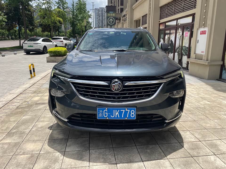 Buick Angke Flag