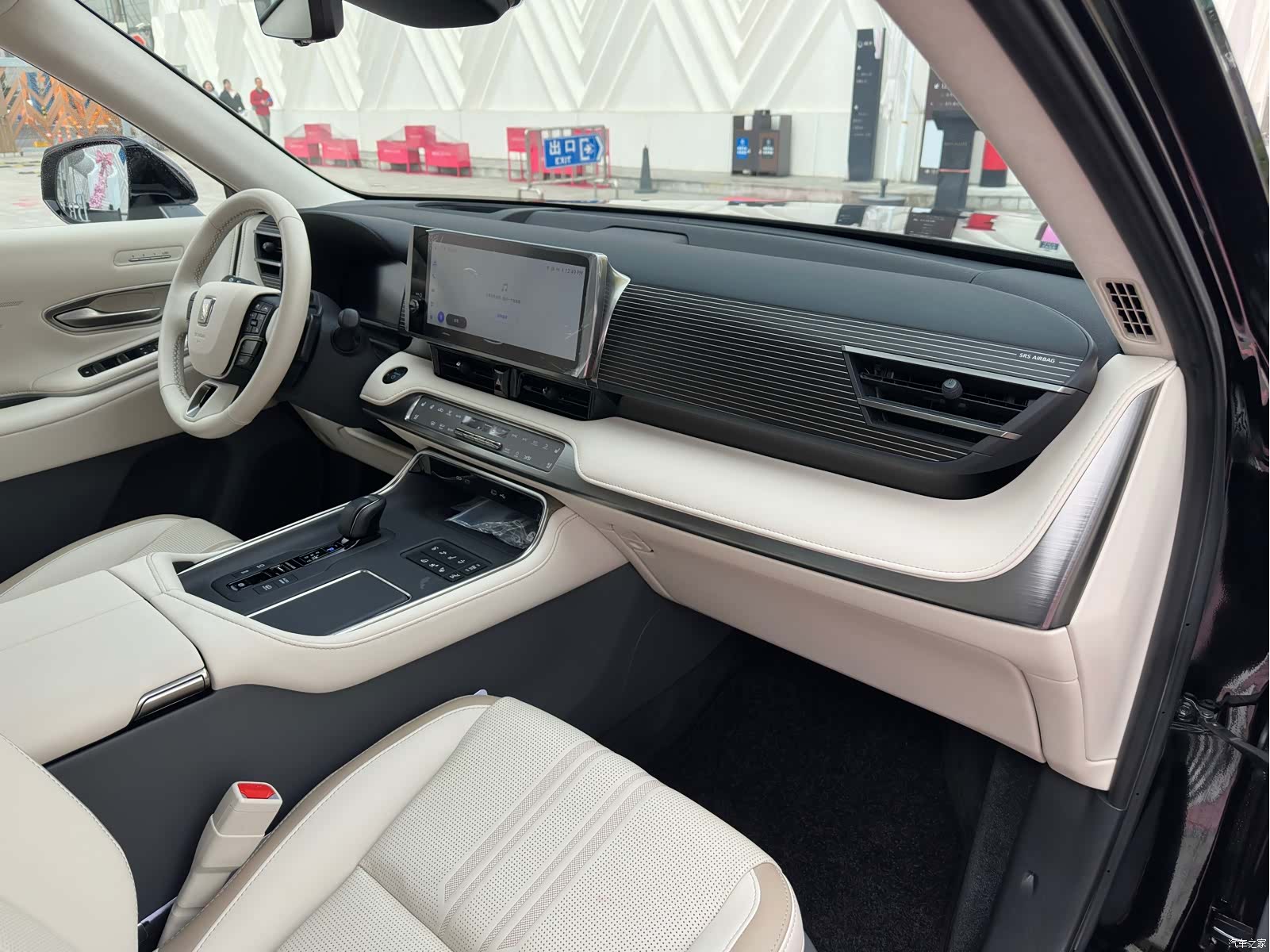 Toyota Century, 2024 12