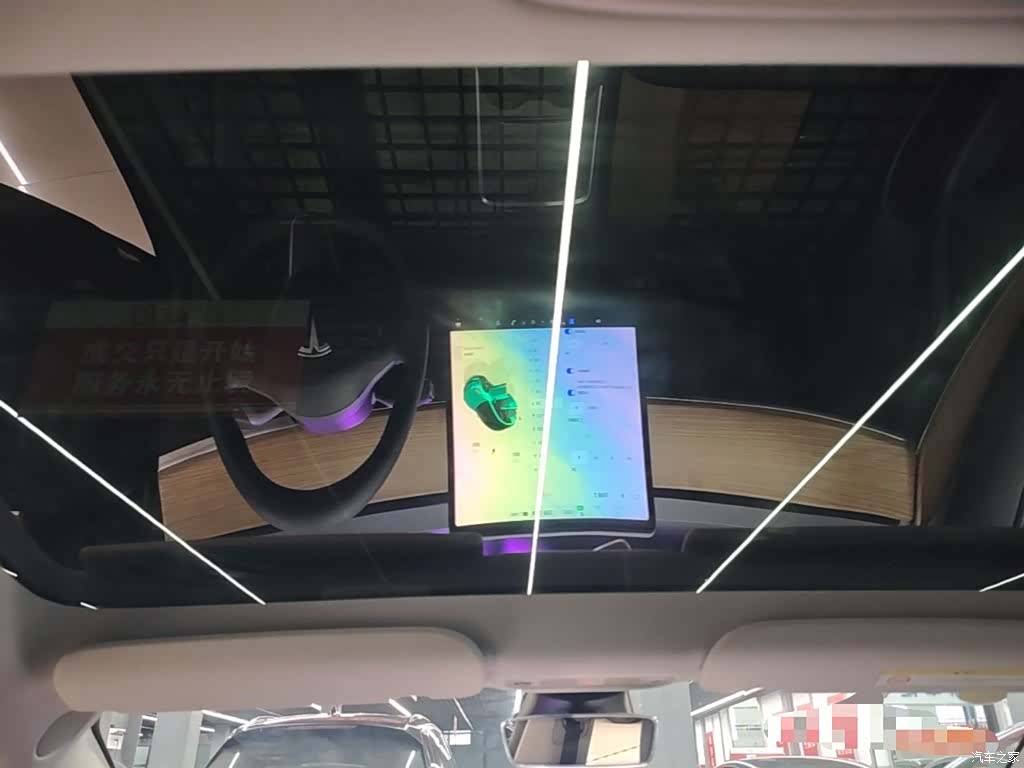 Tesla Model 3, 2023 18