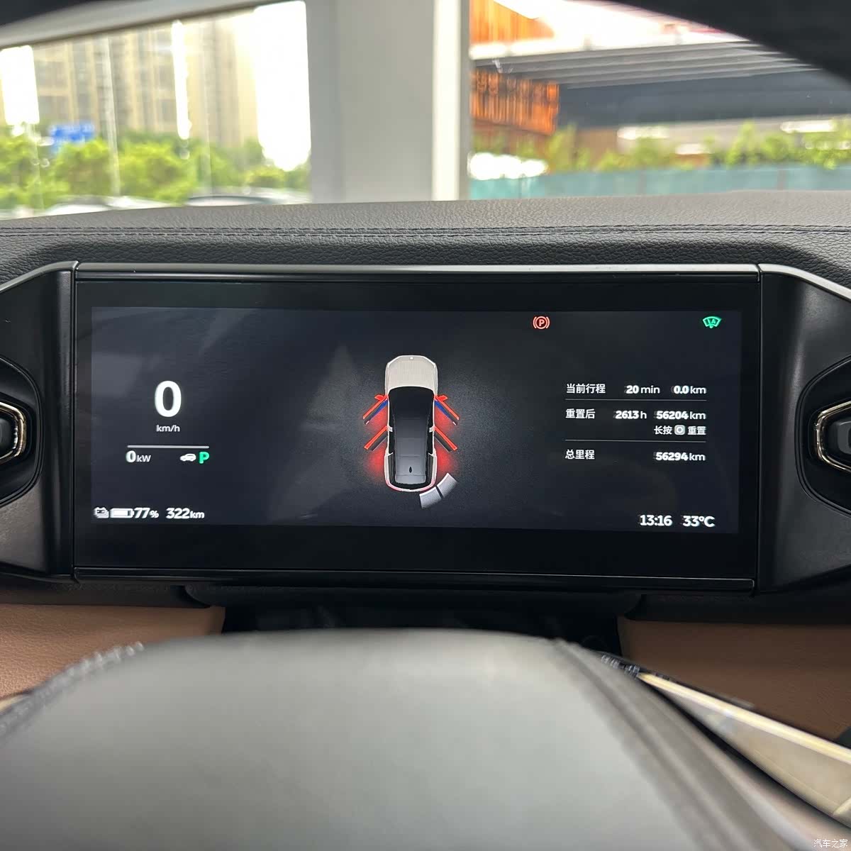 NIO ES8, 2021 14