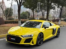 �µ�R8 2017�� V10 Coupe