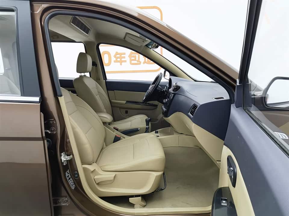 Wuling Wuling Hongguang