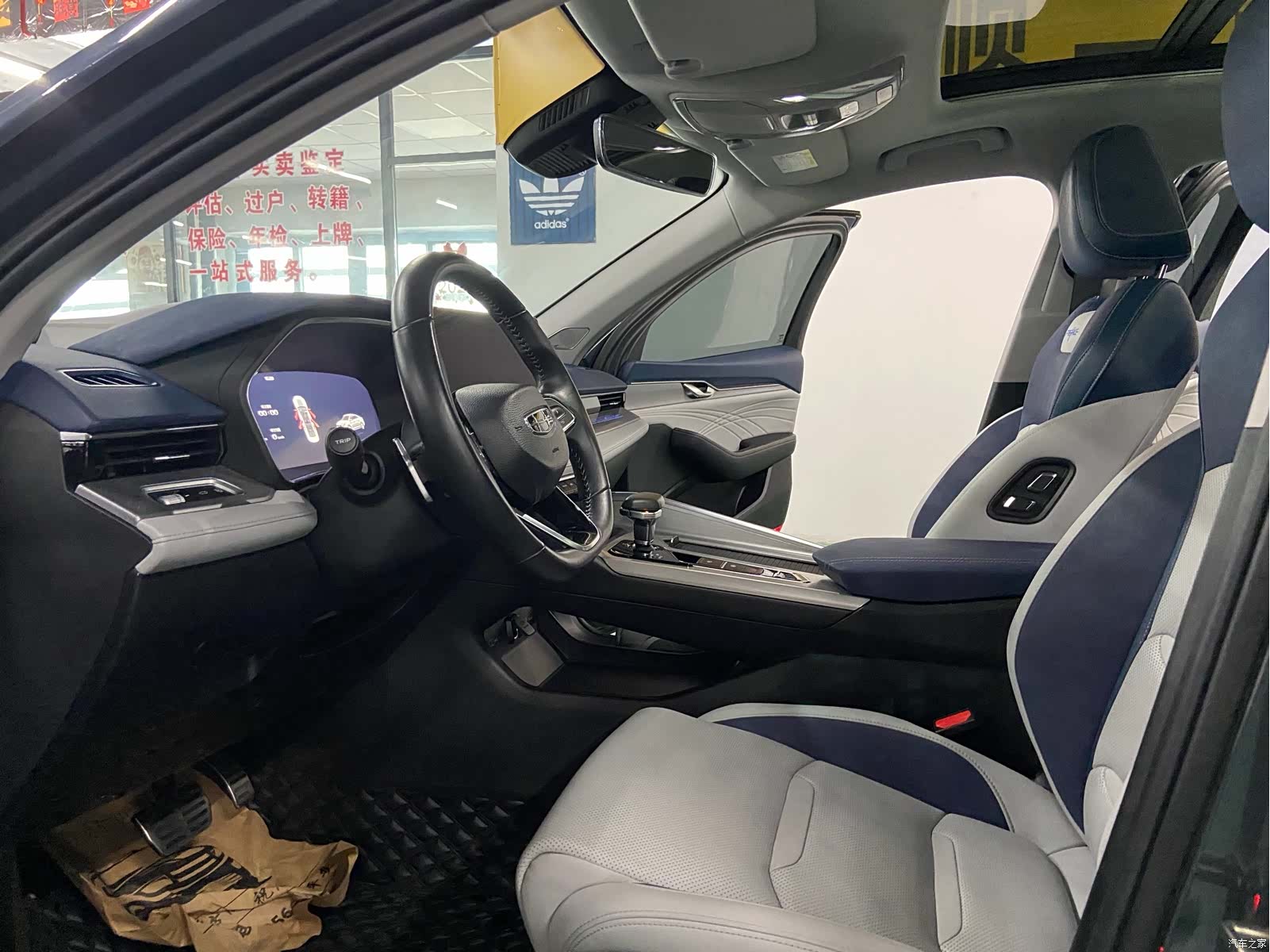 Geely Preface, 2022 4