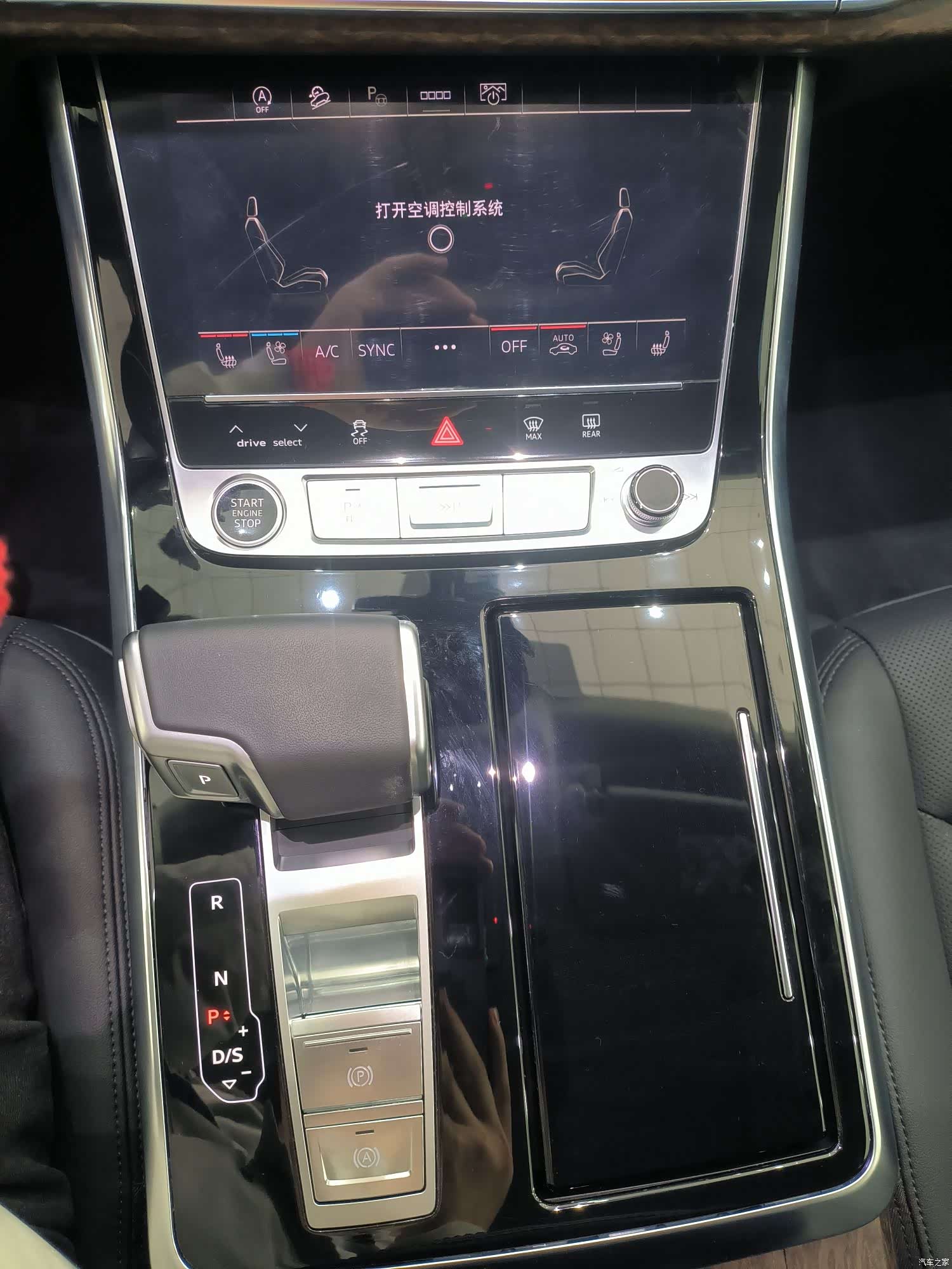 Audi Q7, 2024 7