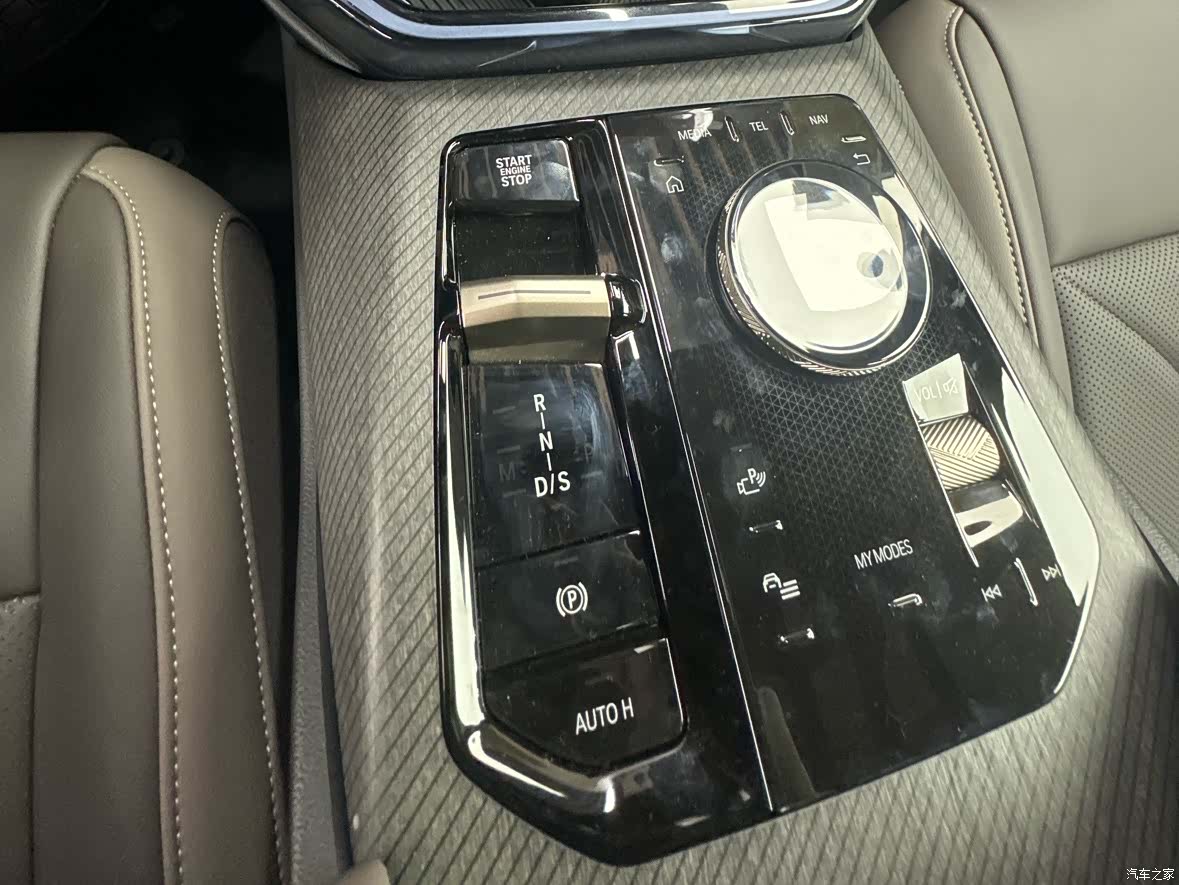 BMW X3, 2026 11