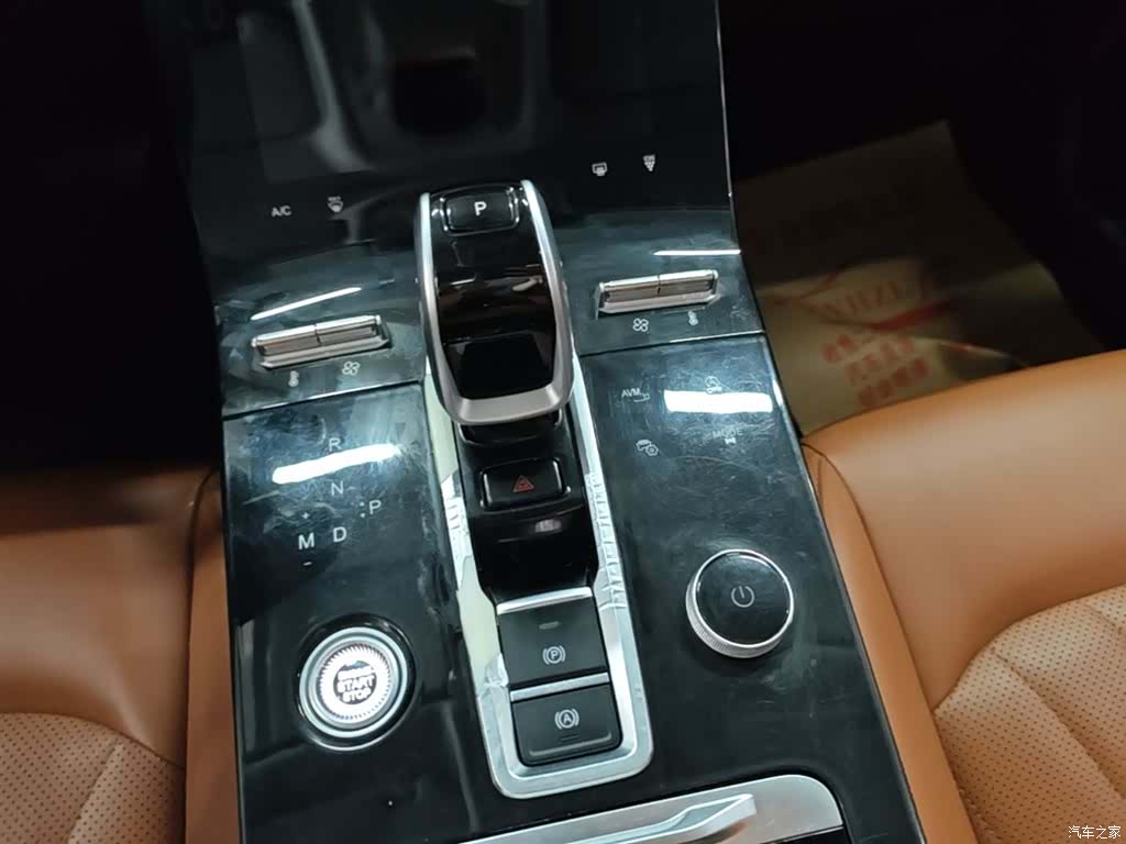 Chery Tiggo 8 Plus, 2021 14