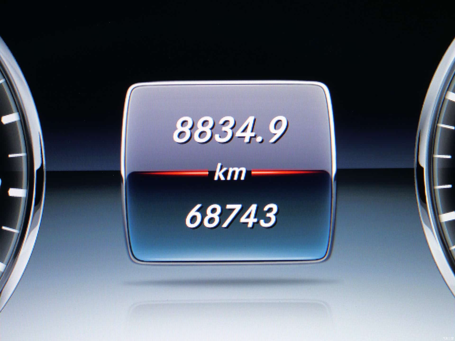 Mercedes-Benz S-Class, 2016 16