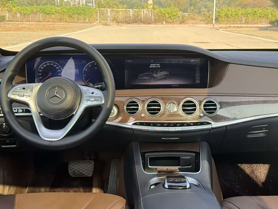 Mercedes-Benz S-class