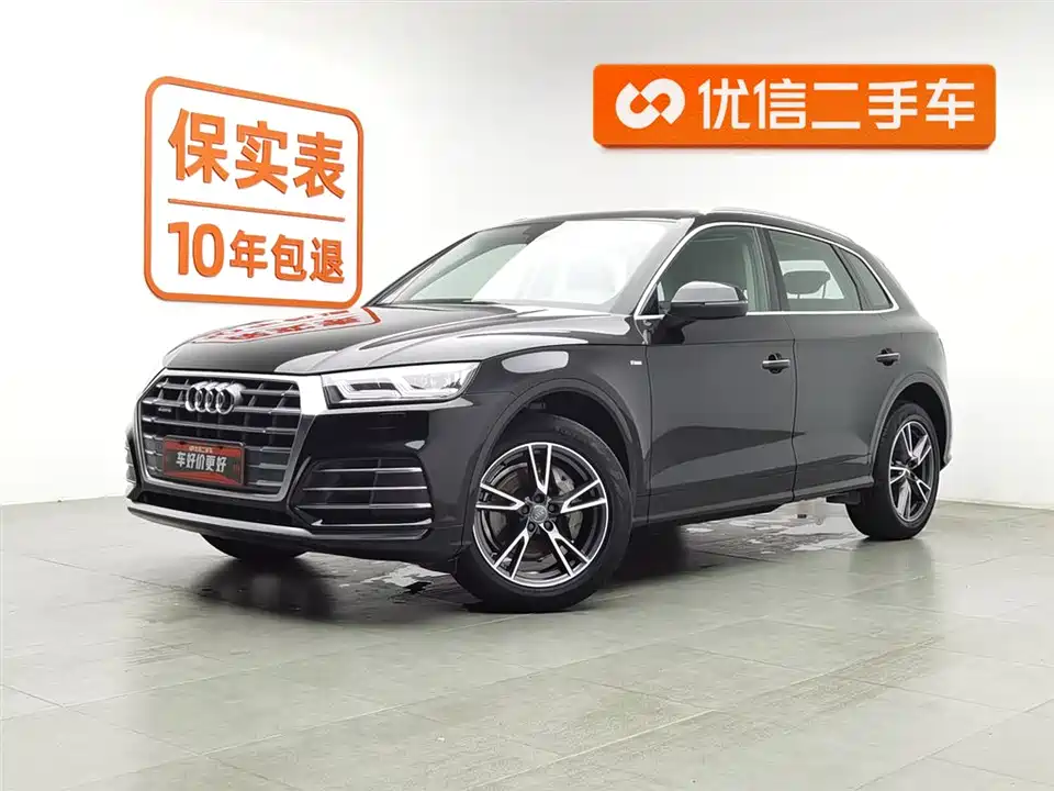 Audi Q5L Audi Q5L