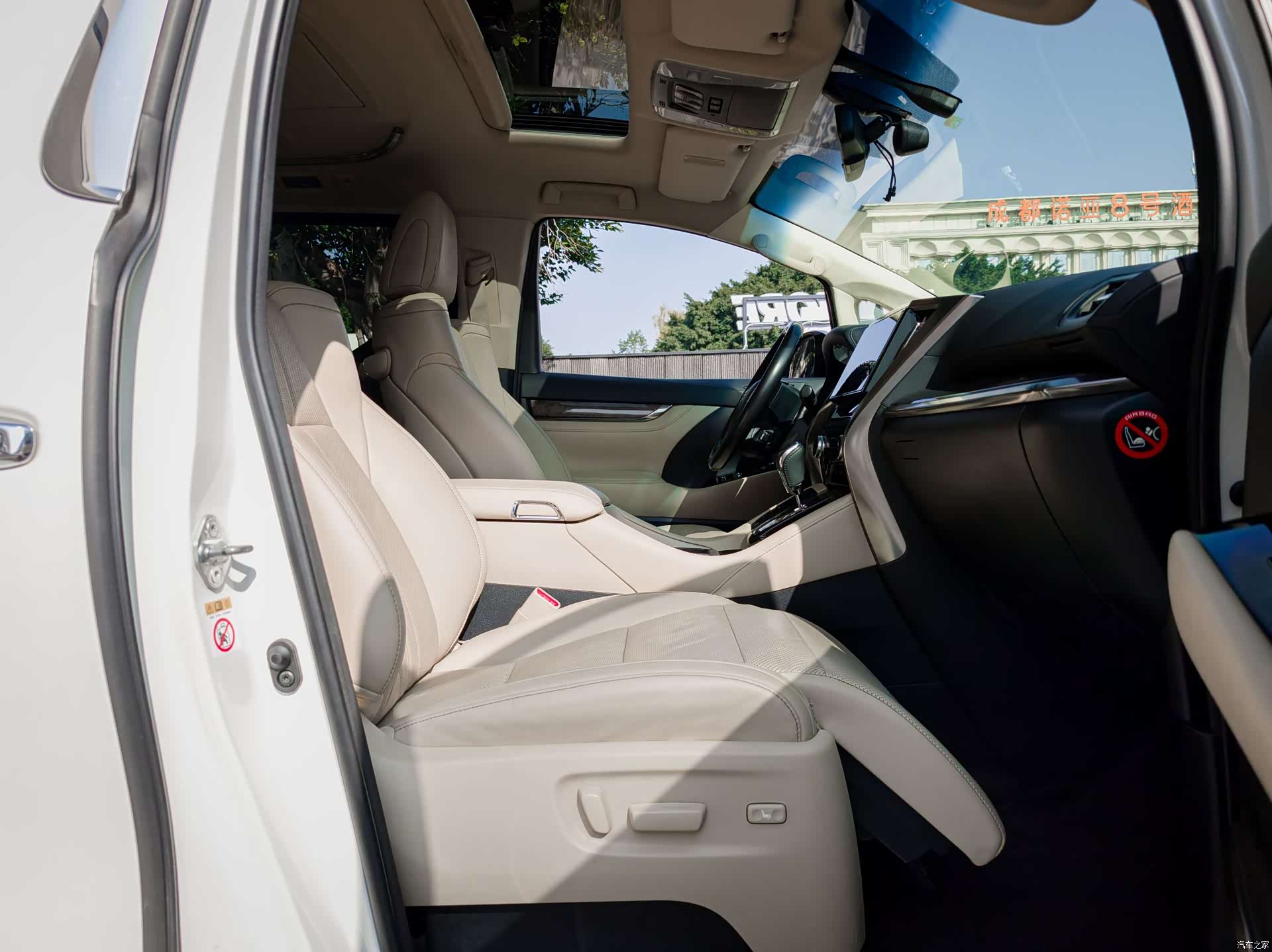 Toyota Alphard, 2018 11