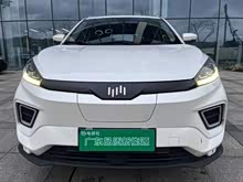 EX5 2018 EX5 400 Extra°