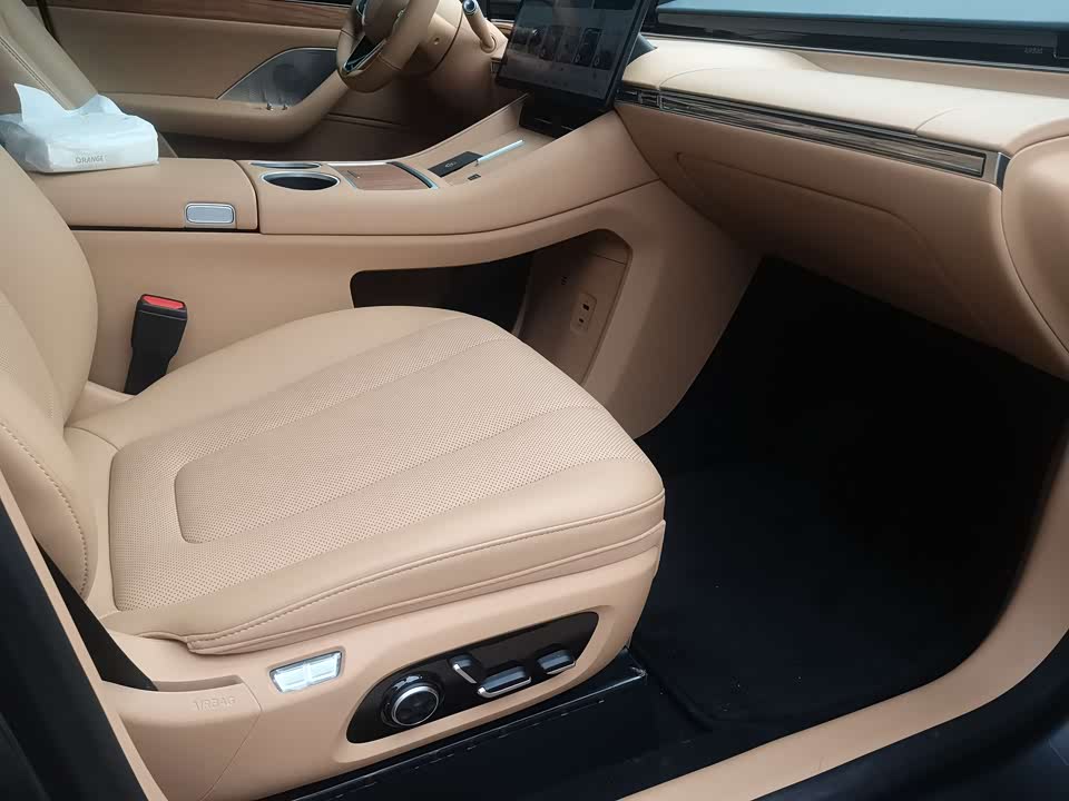 HarmonyOS Wisdom World R7
