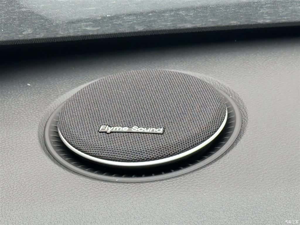 Geely A7, 2025 15