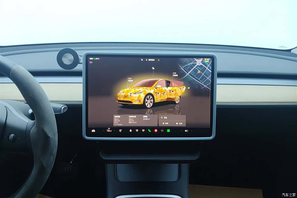Tesla Model Y, 2023 13
