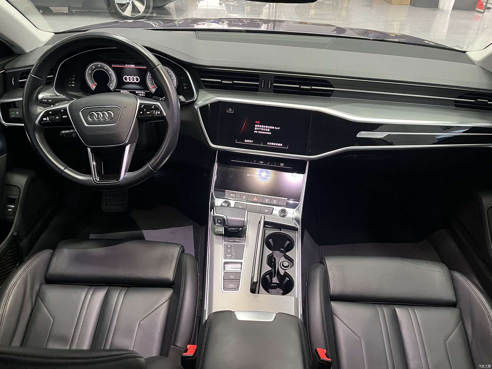 Audi A7, 2021 13