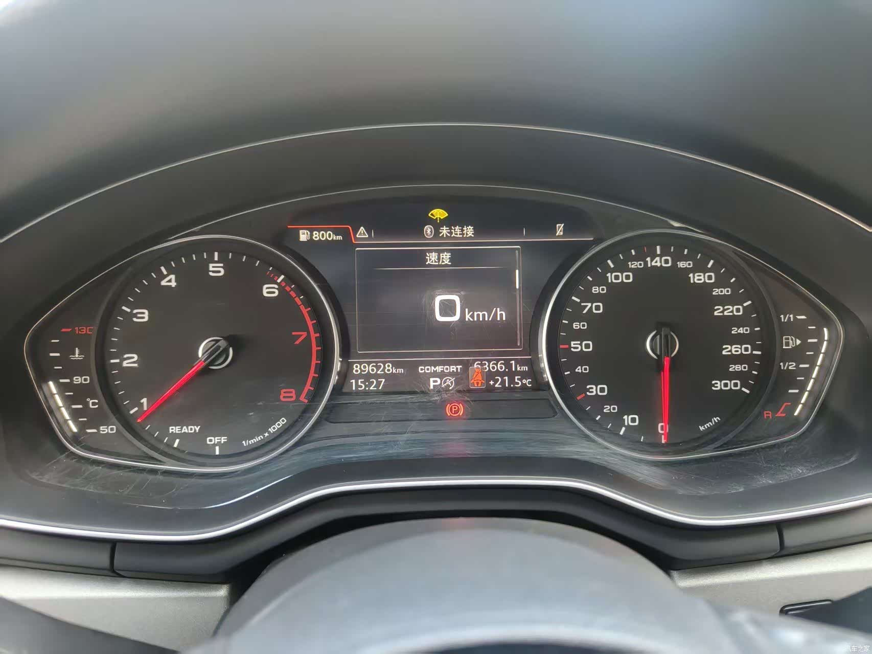 Audi A4L, 2019 4
