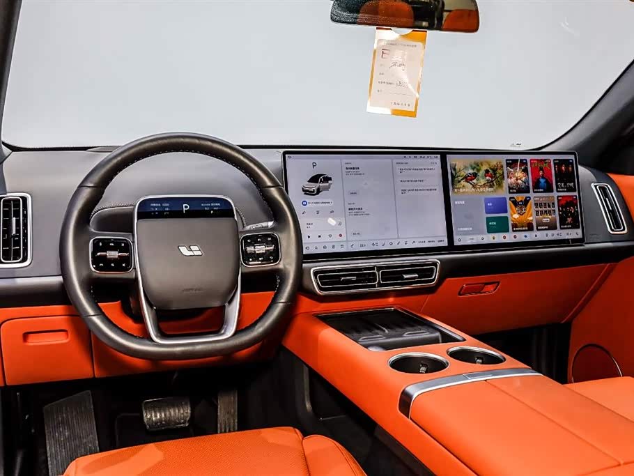 Li Auto Ideal L7
