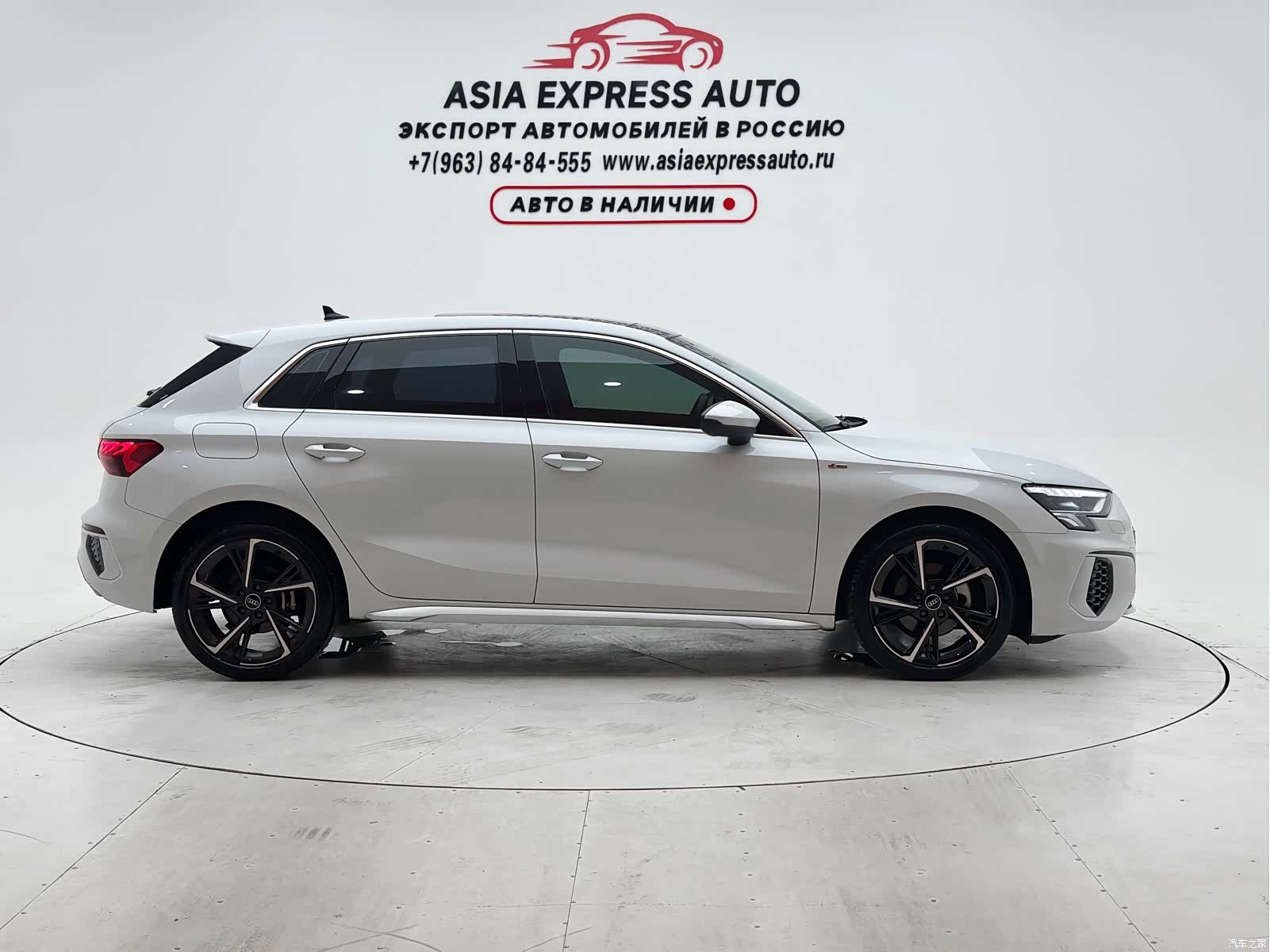 Audi A3, 2023 9