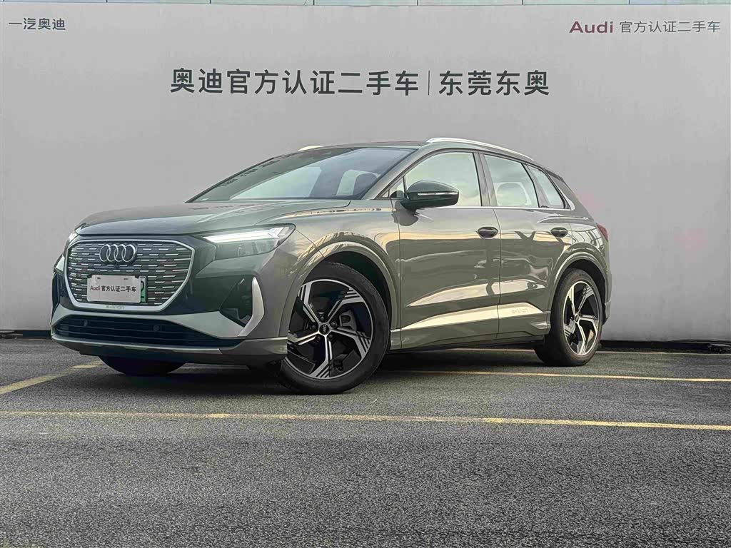 Audi Q4 e-tron 2024 40 e-tron