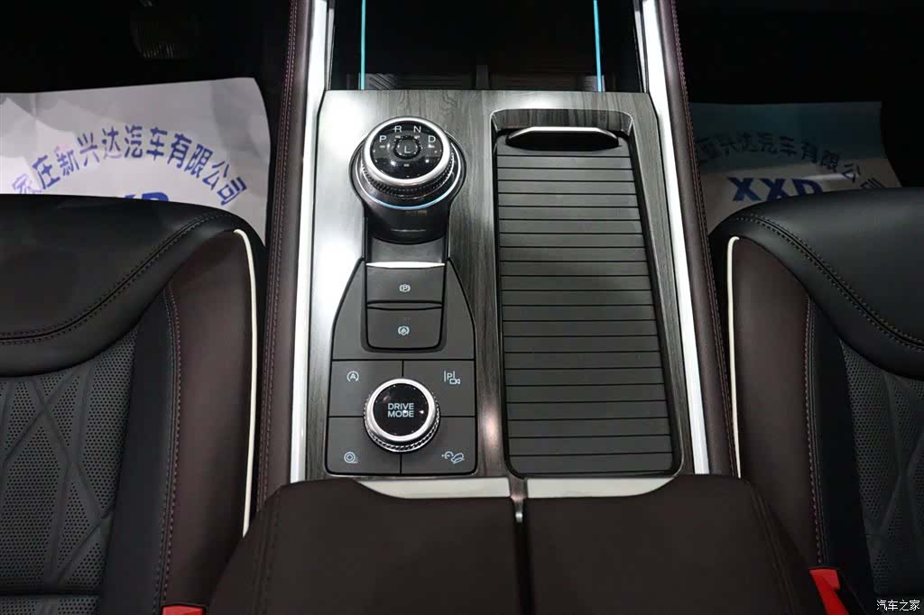 Ford Explorer, 2023 13