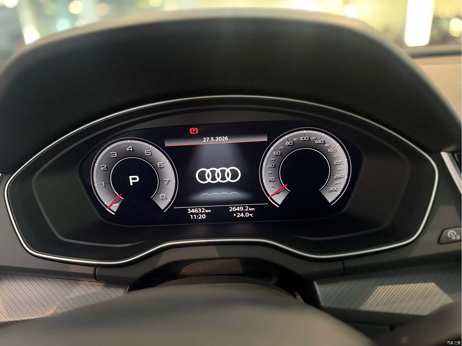 Audi Q5L, 2023 7