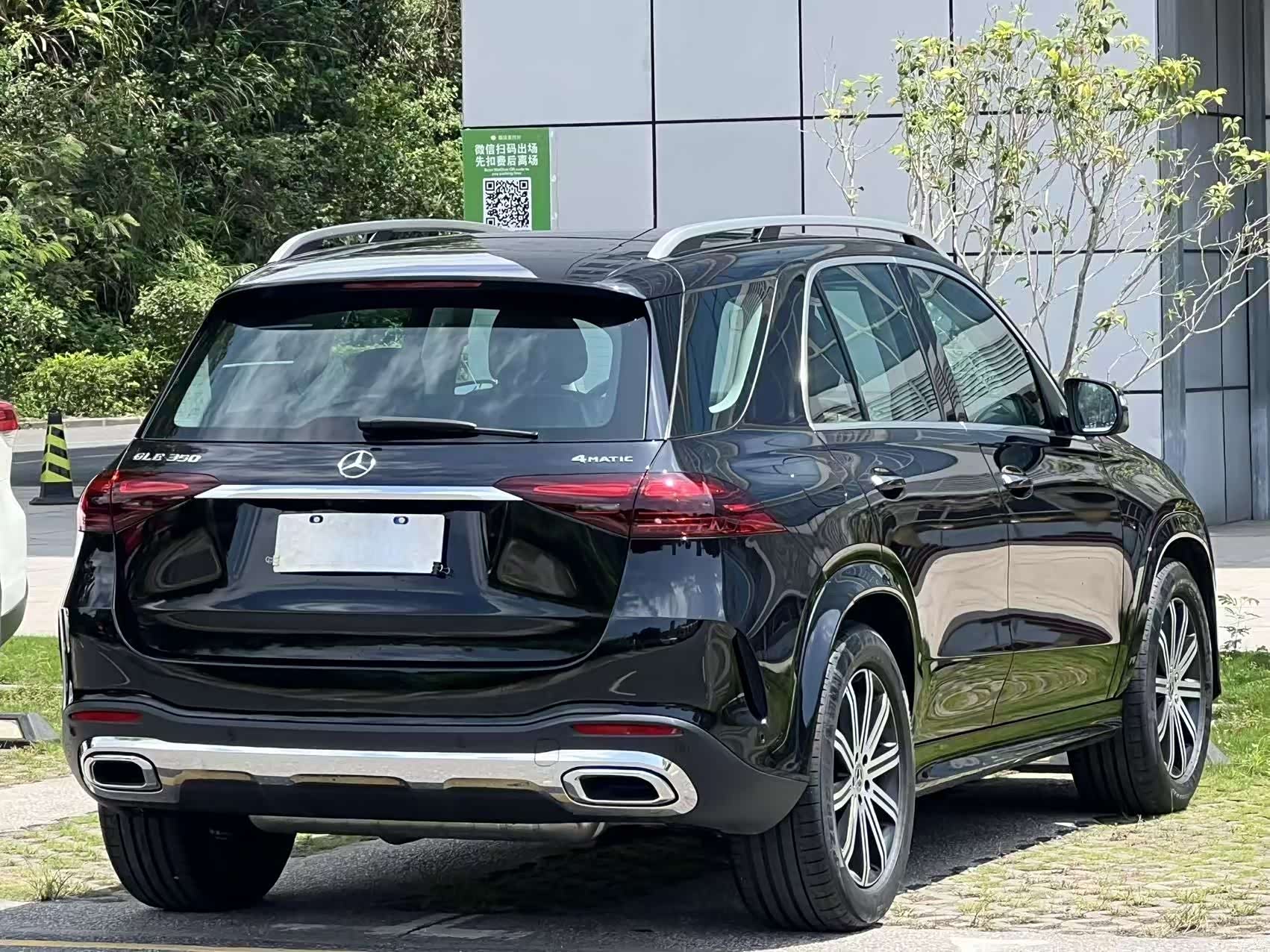 Mercedes-Benz GLE, 2026 4