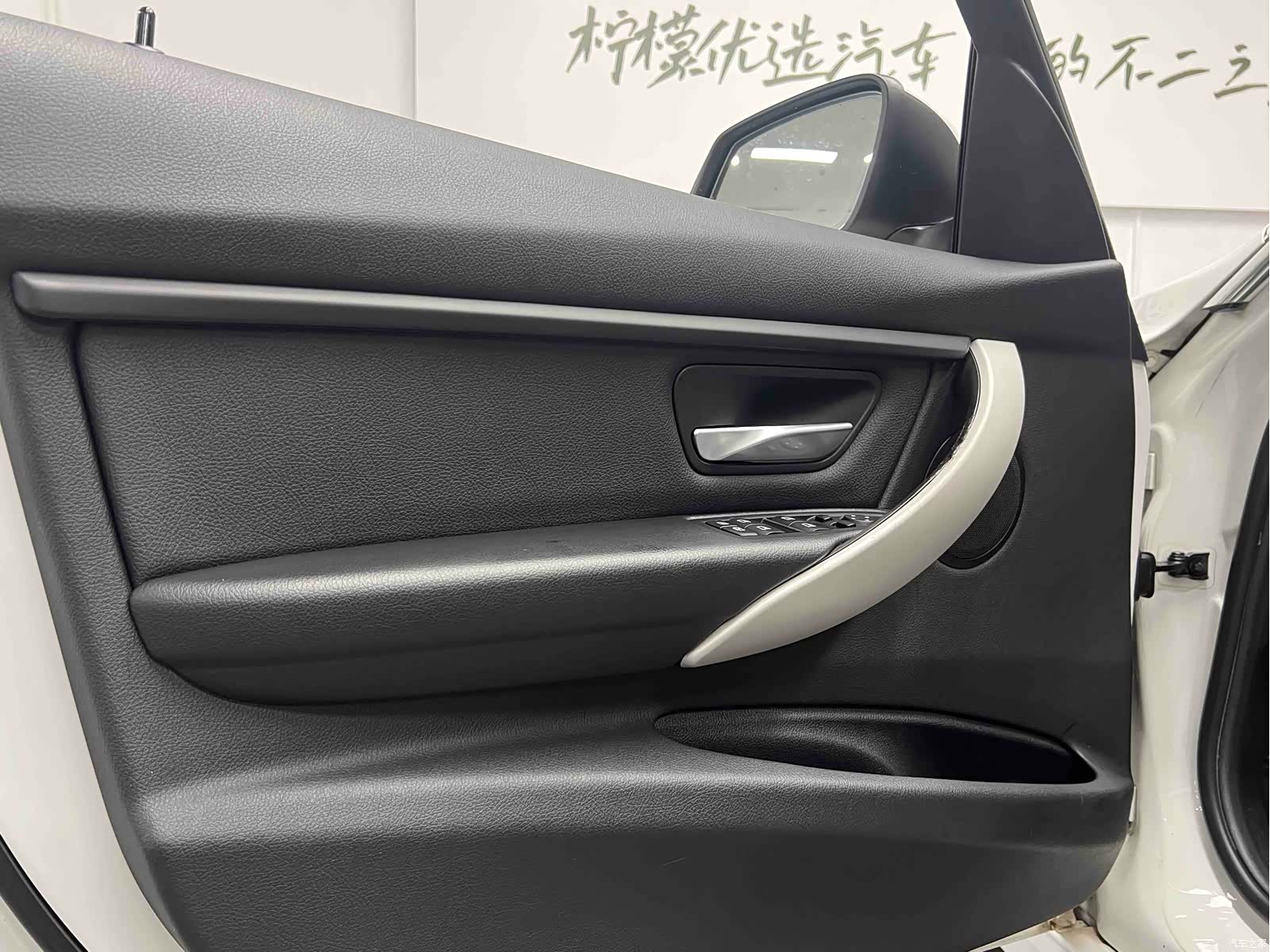 BMW 3 Series, 2015 13