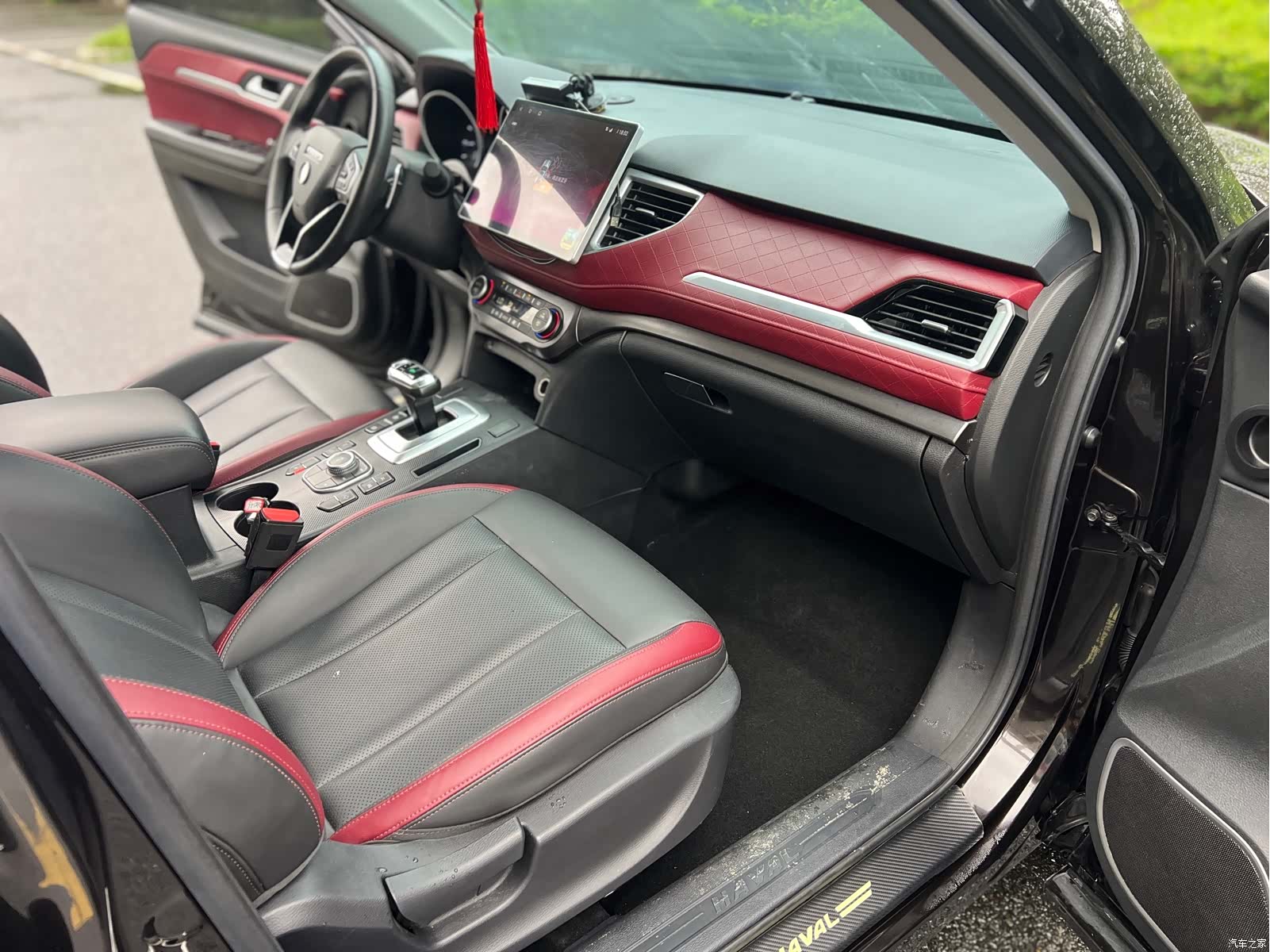 Haval H6, 2020 10