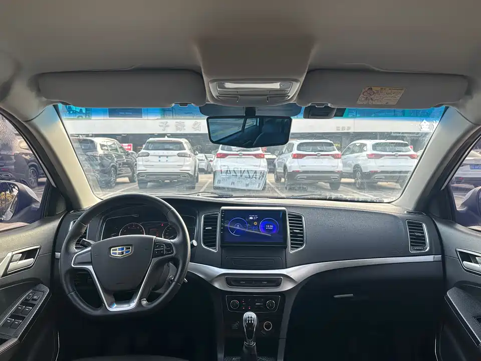 Geely Vision Geely Vision