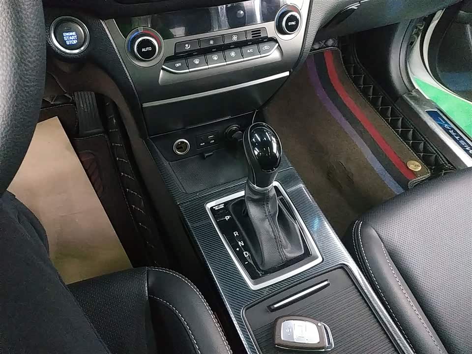 Hyundai Name picture