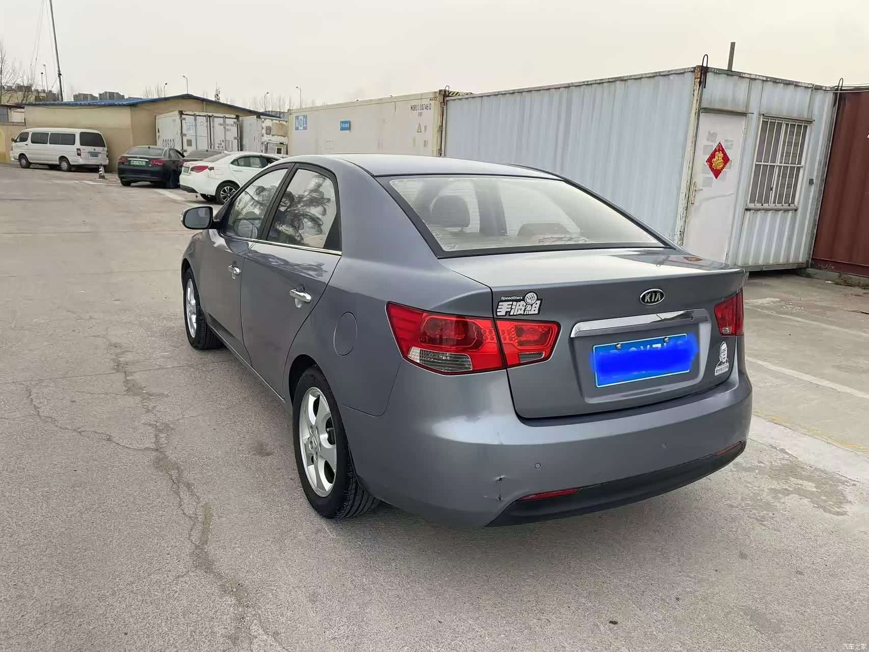 Kia GLS, 2011 6