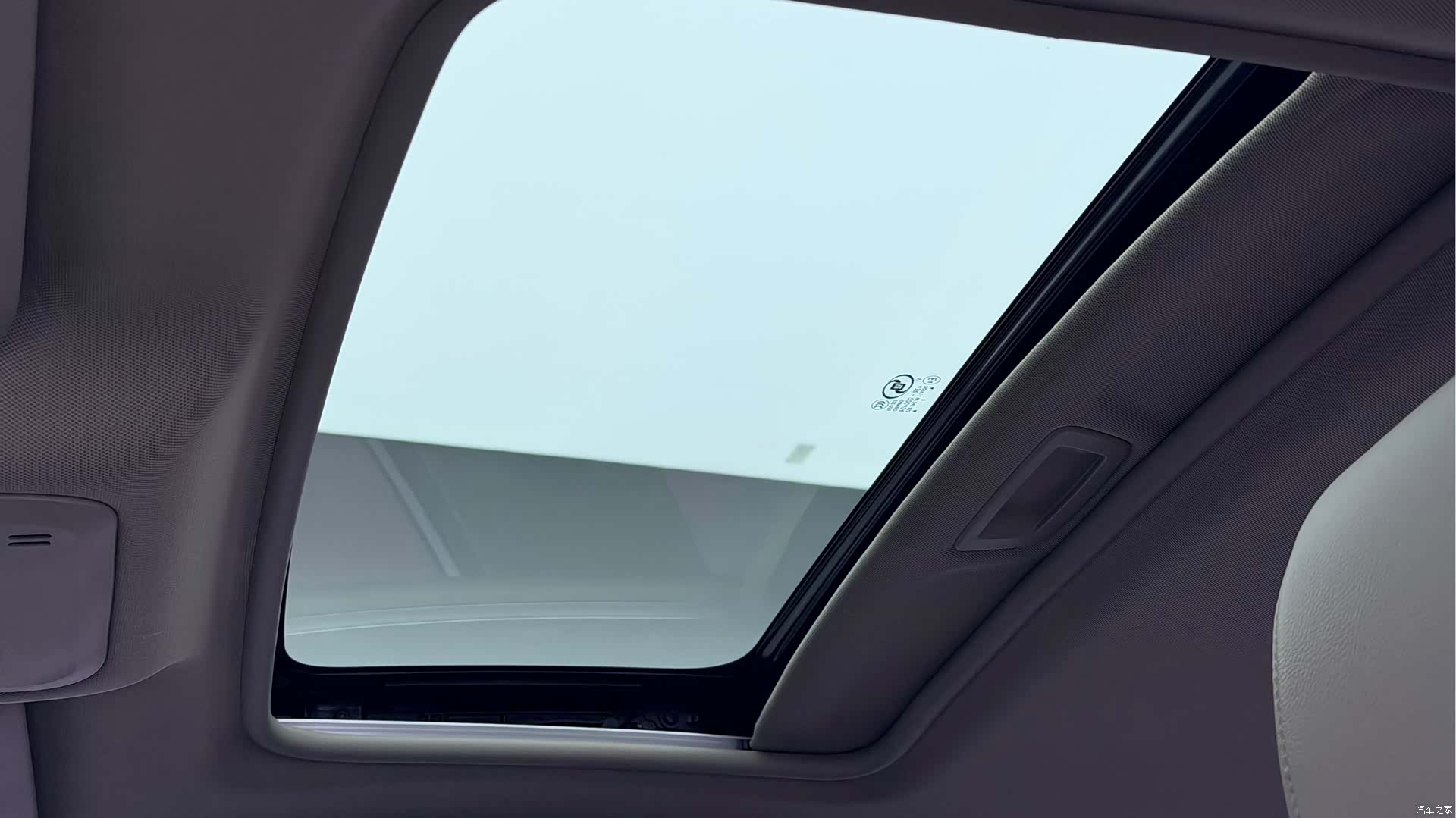 Buick V, 2019 6