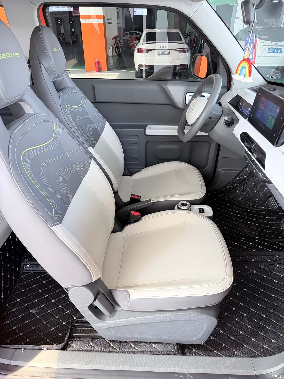 Geely Panda, 2024 4