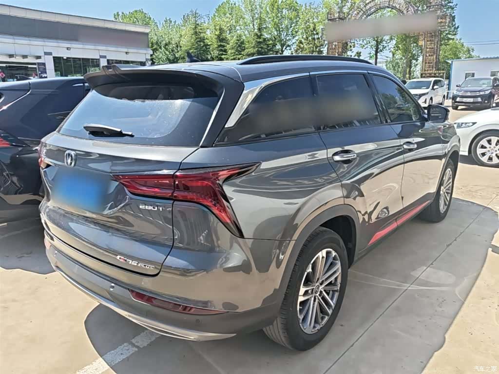 Changan CS75, 2021 7