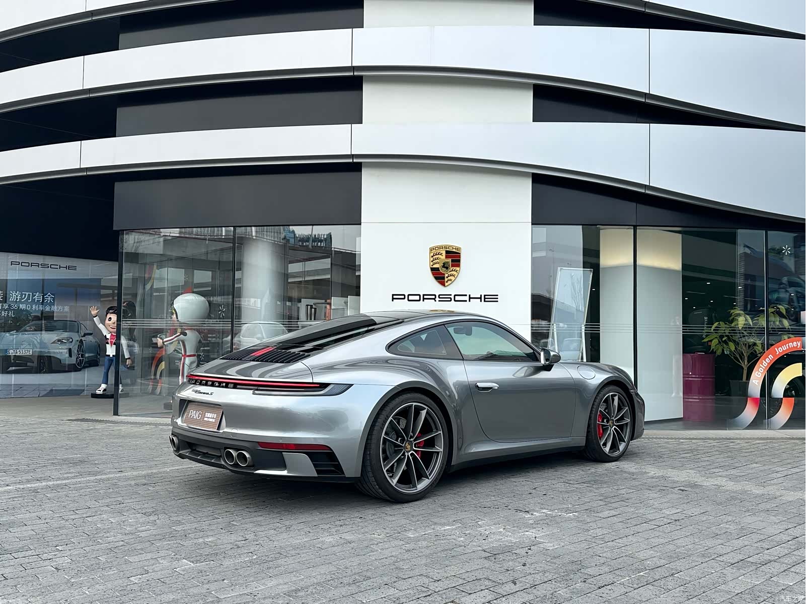 Porsche 911, 2023 10